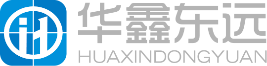 北京華鑫東遠信息技術(shù)有限公司